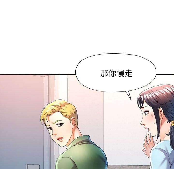 第72张