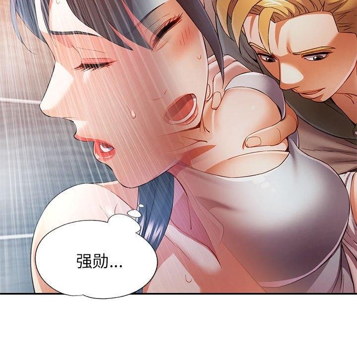 第93张