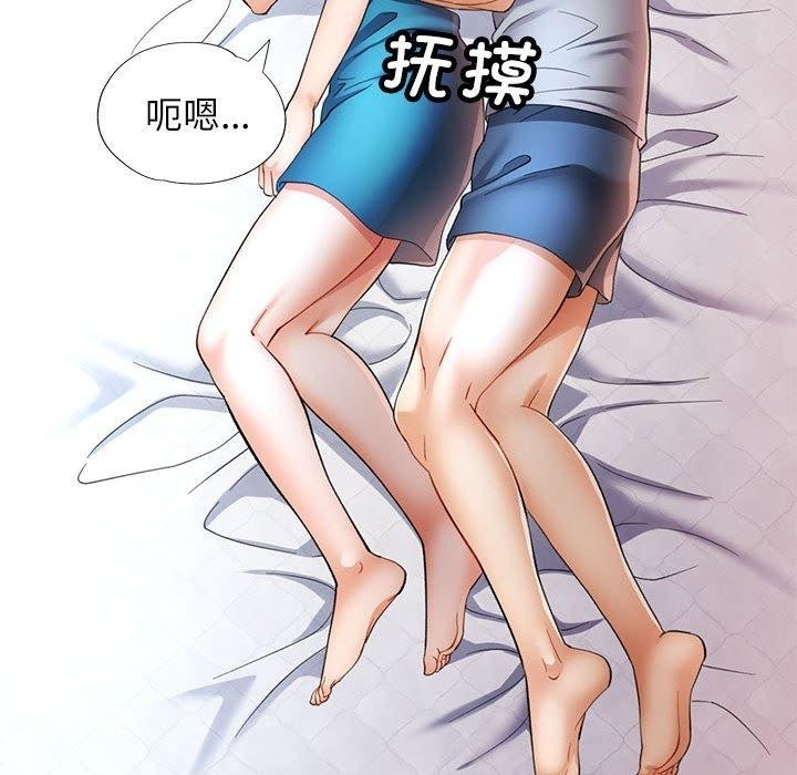 第134张