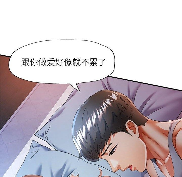 第3张