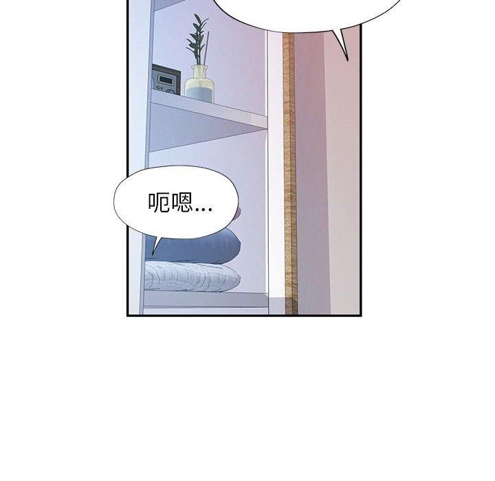 第30张