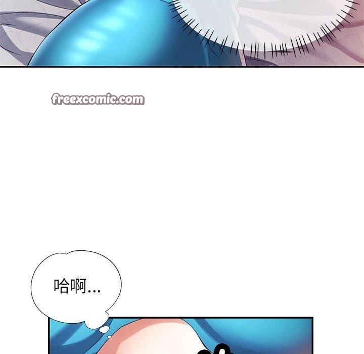 第44张