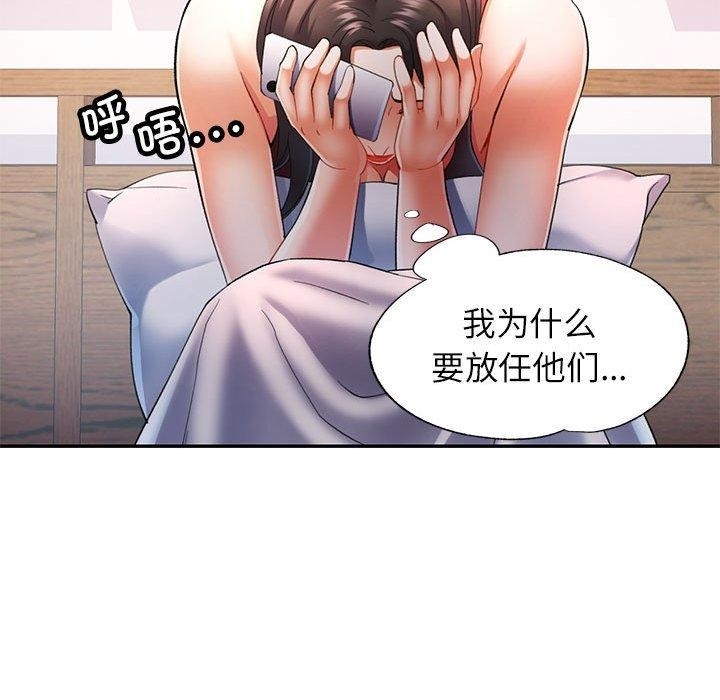 第67张