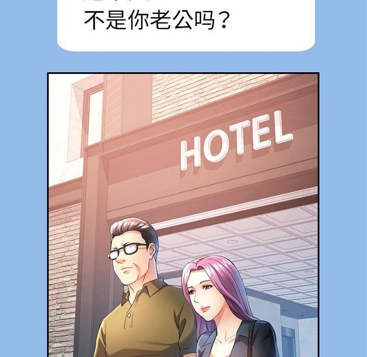 第83张