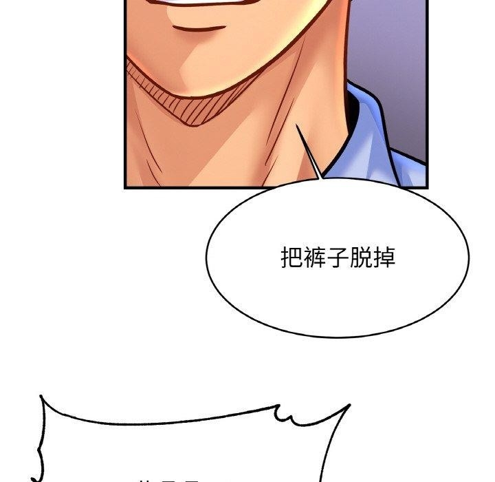 第24张