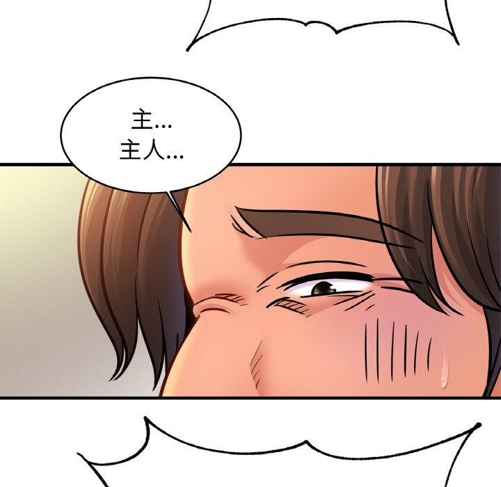 第29张