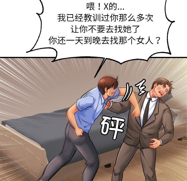 第30张