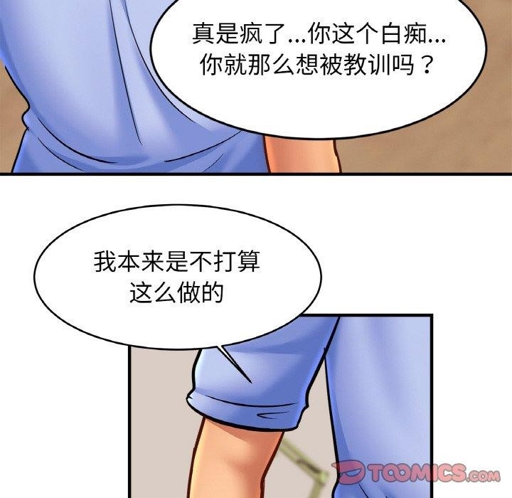 第39张