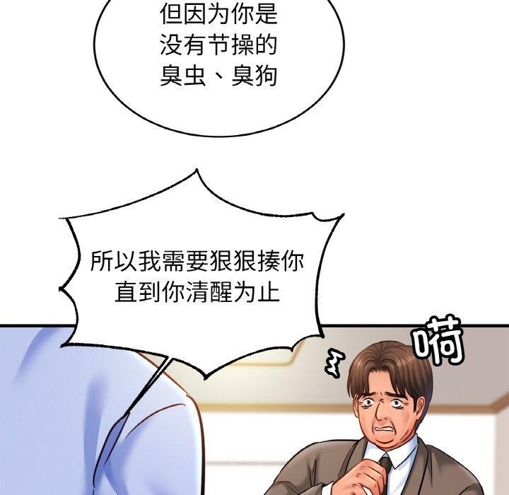 第41张
