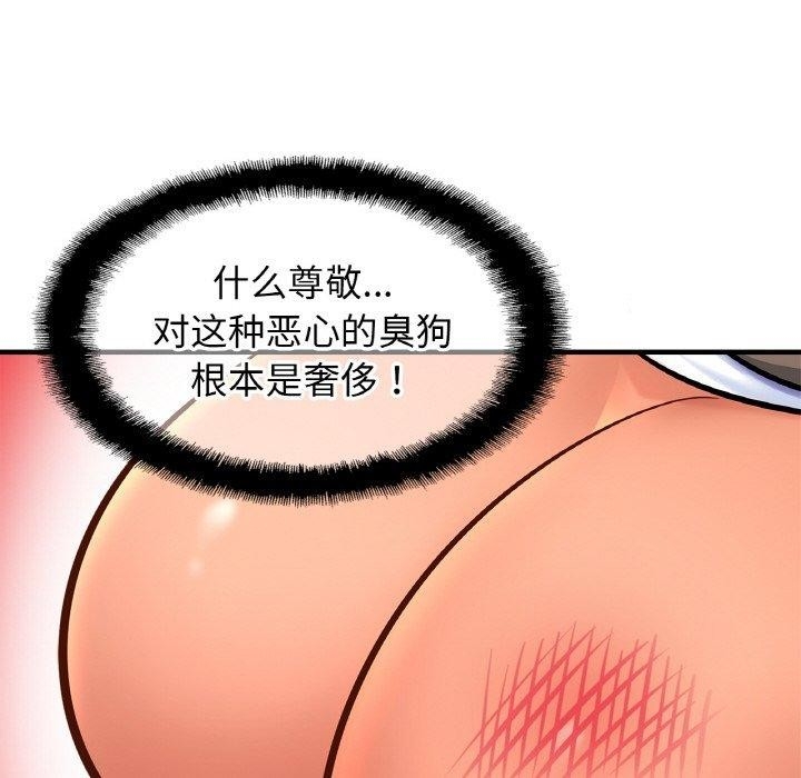 第47张