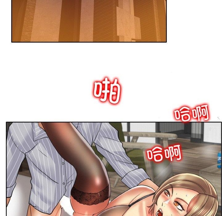 第90张