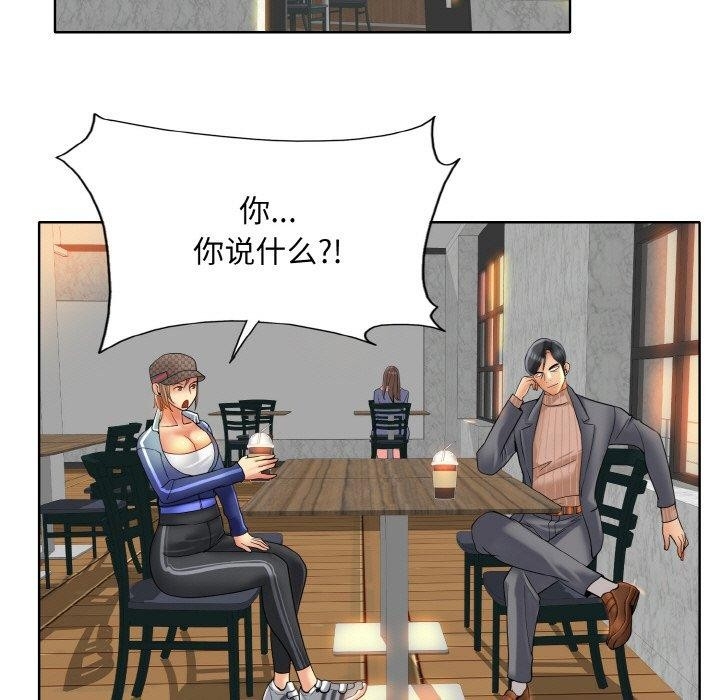 第97张