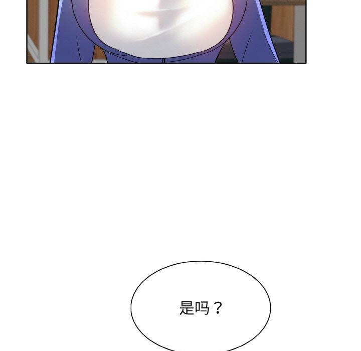 第101张