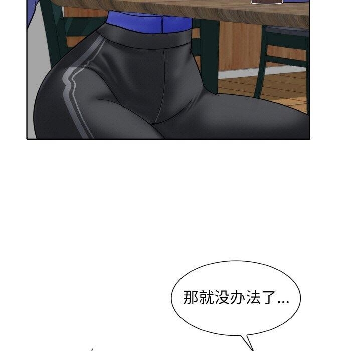 第105张