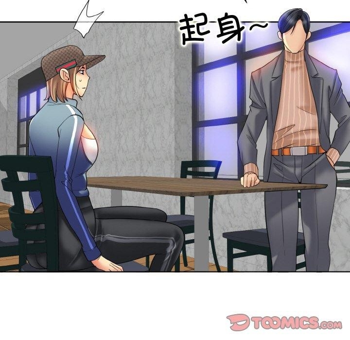 第106张
