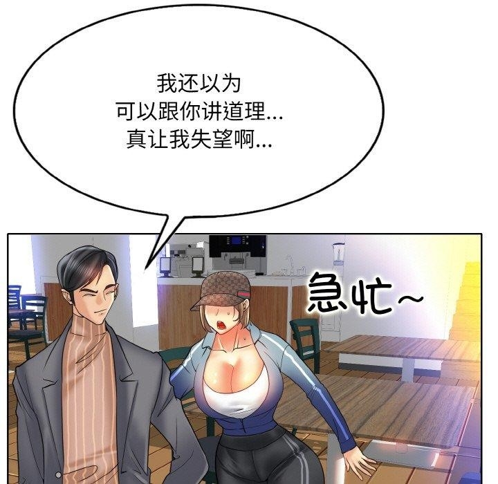 第107张