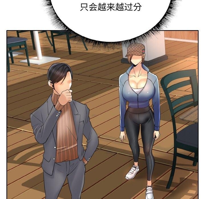 第25张
