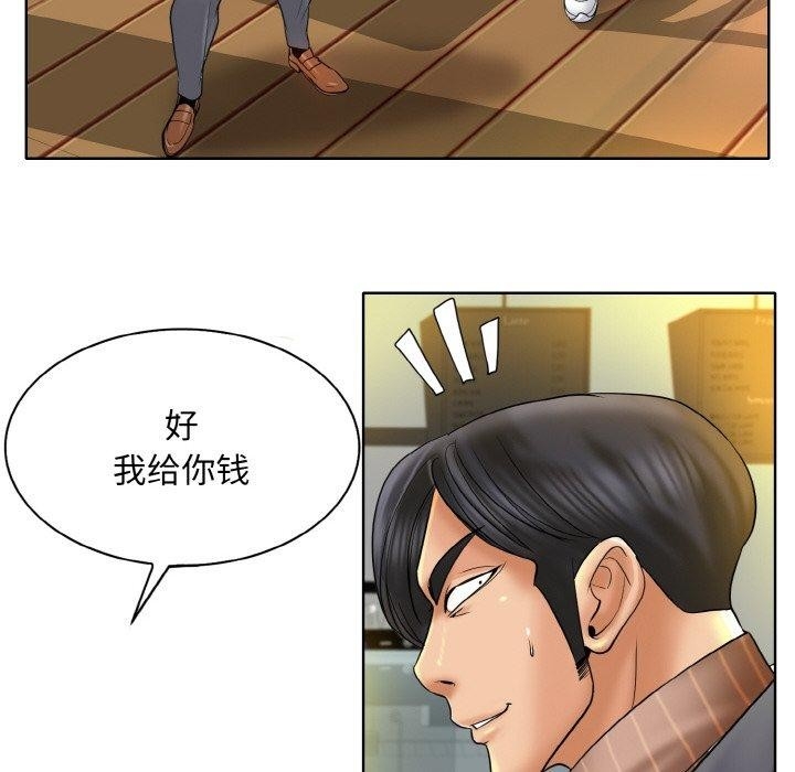 第28张