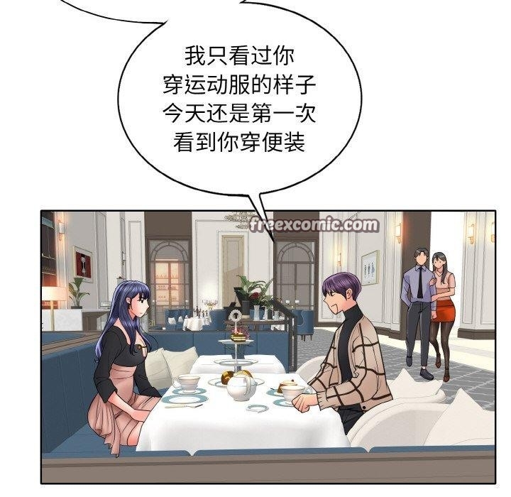 第43张