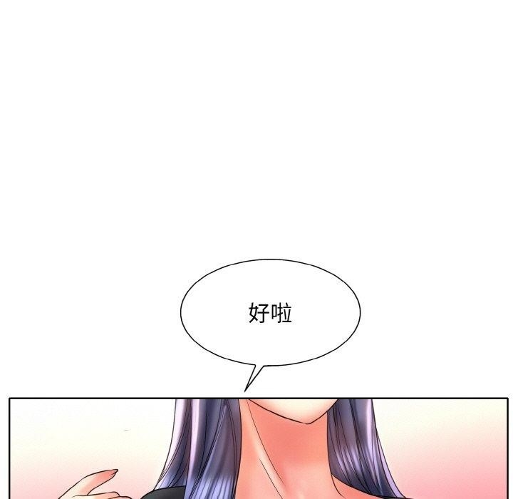 第45张