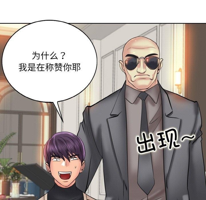 第50张