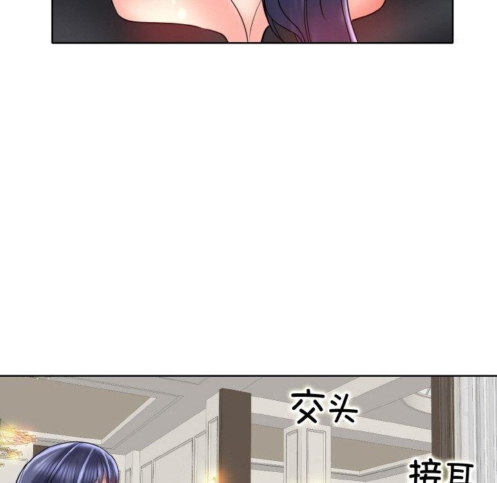 第67张