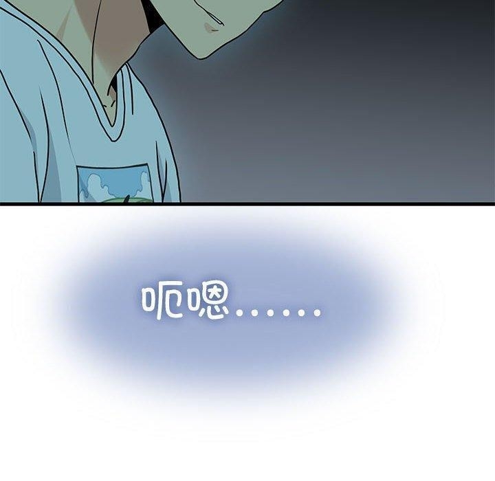 第60张