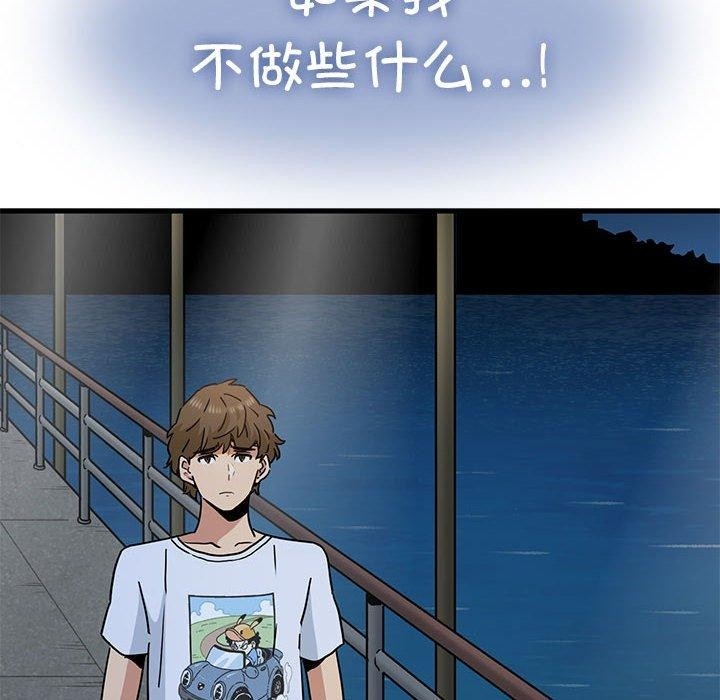 第75张