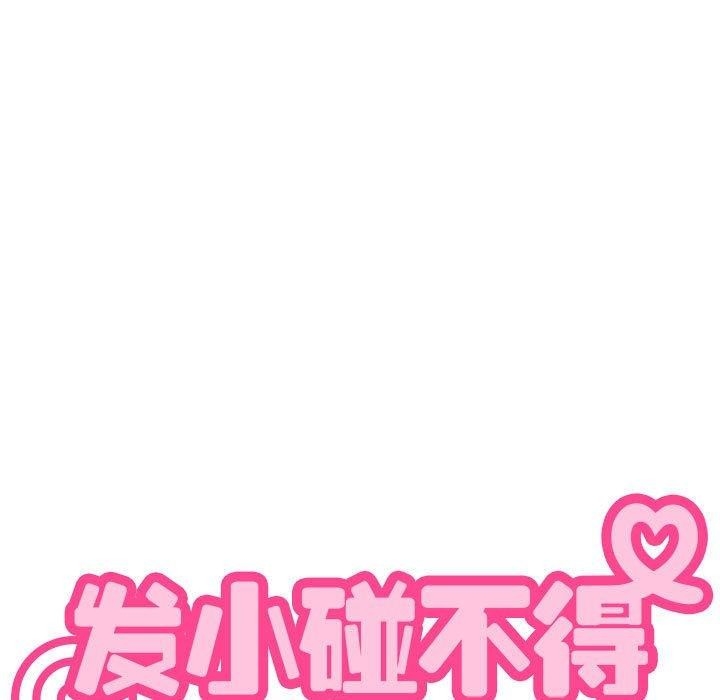 第82张