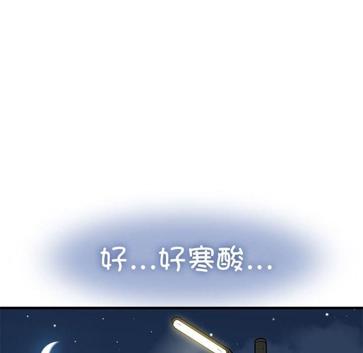 第132张