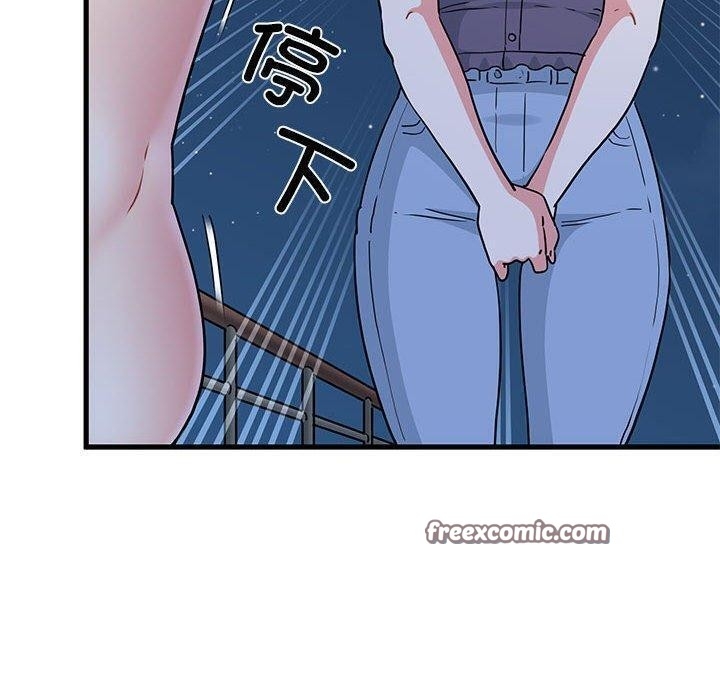第143张