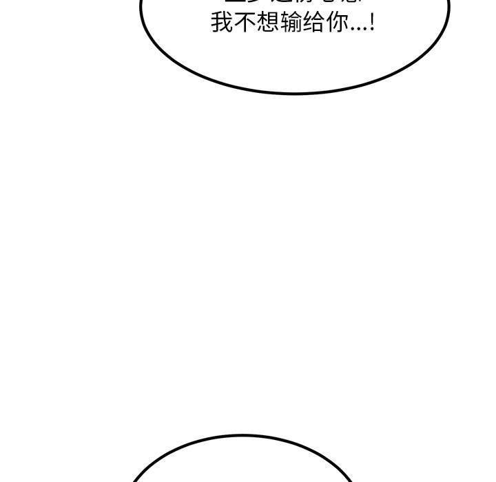 第150张