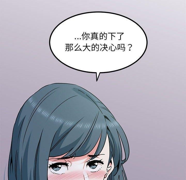 第164张