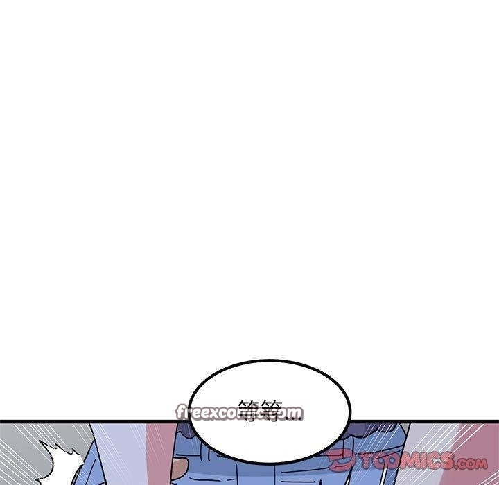 第3张