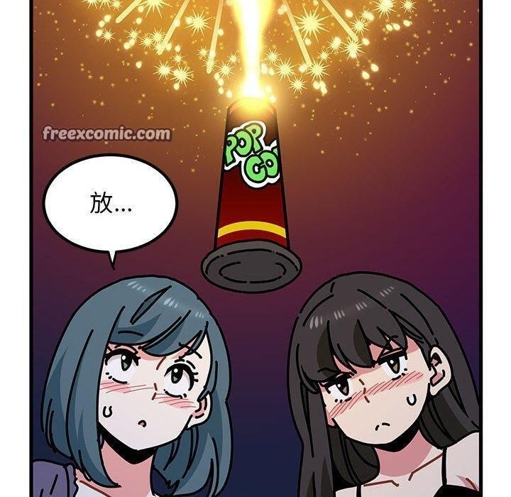 第47张