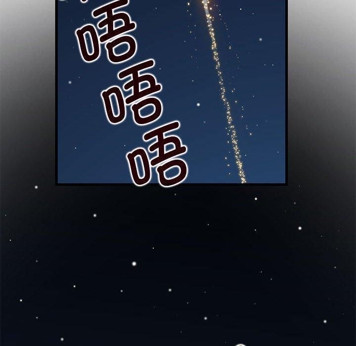 第76张