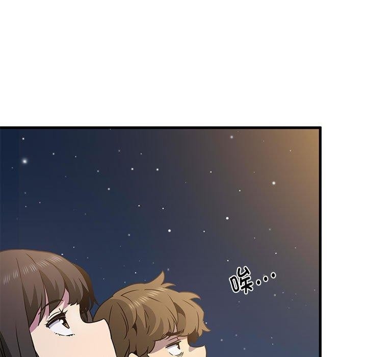 第93张