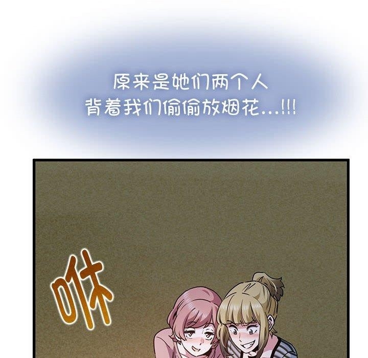 第107张
