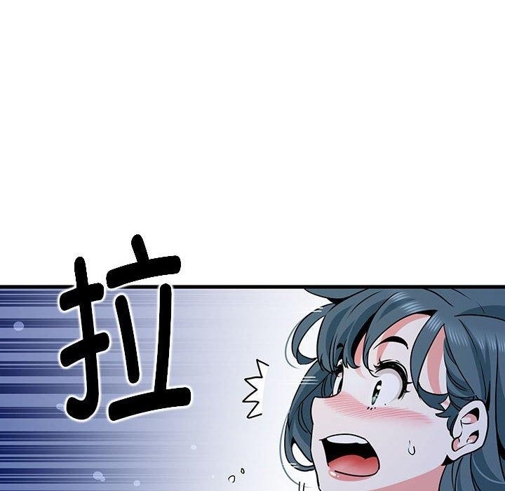 第112张
