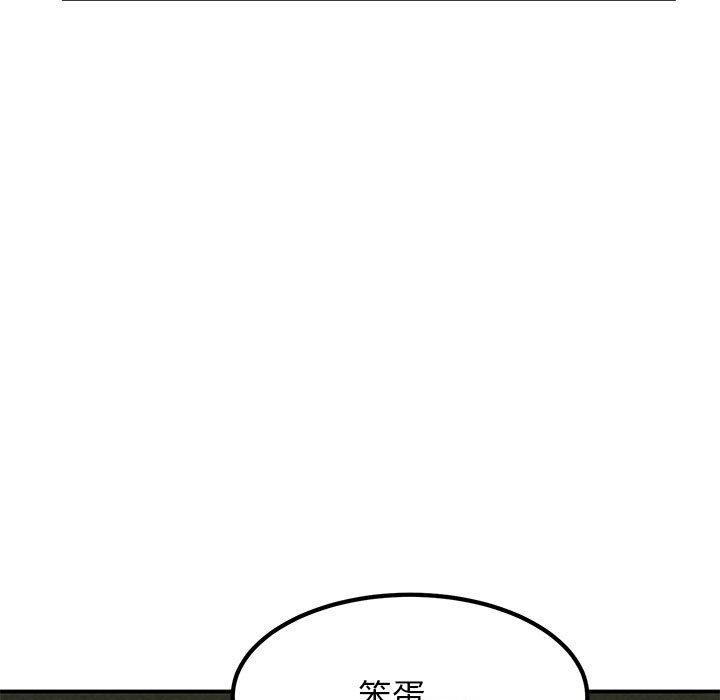 第165张