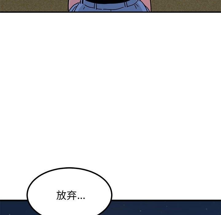 第10张