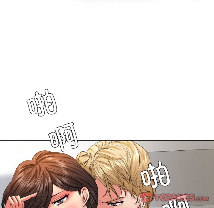 第84张