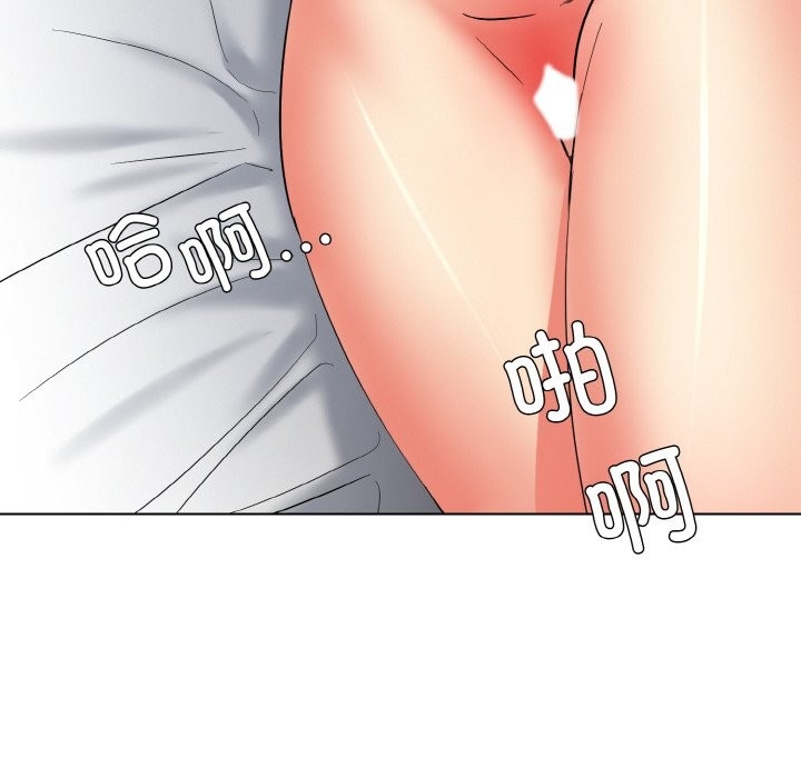 第86张
