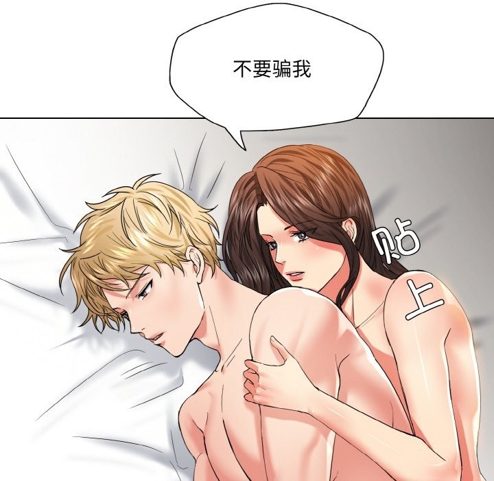 第96张