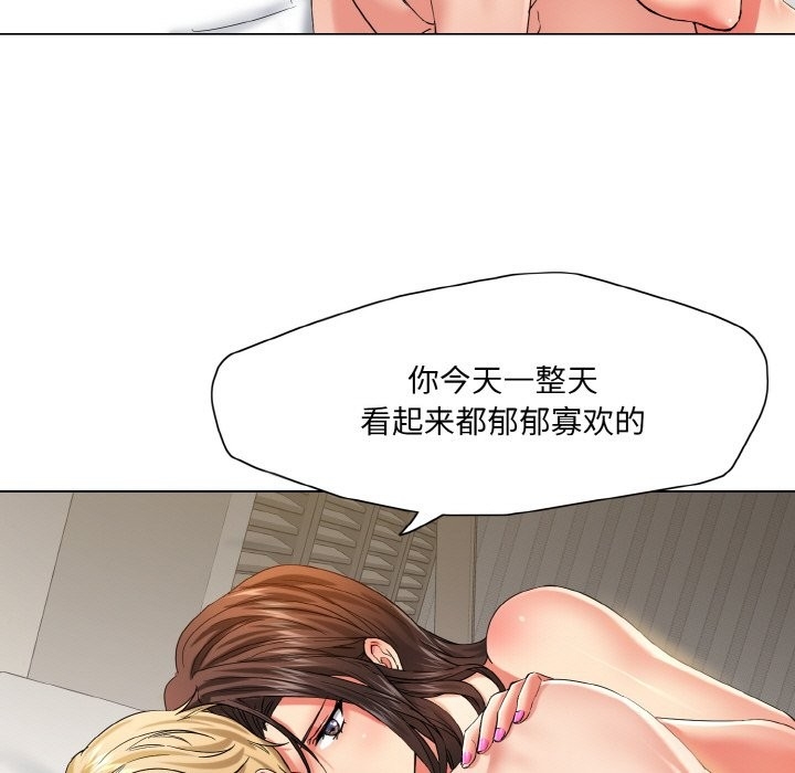 第97张