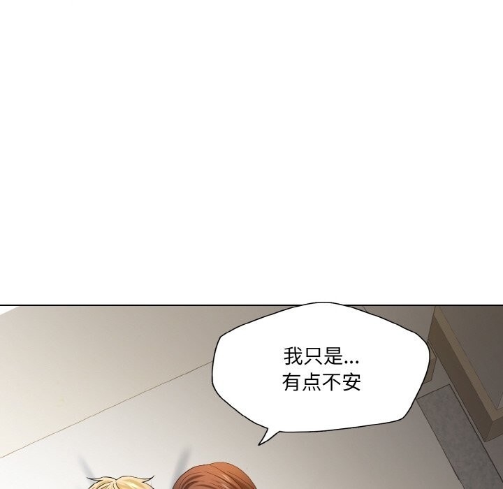 第100张