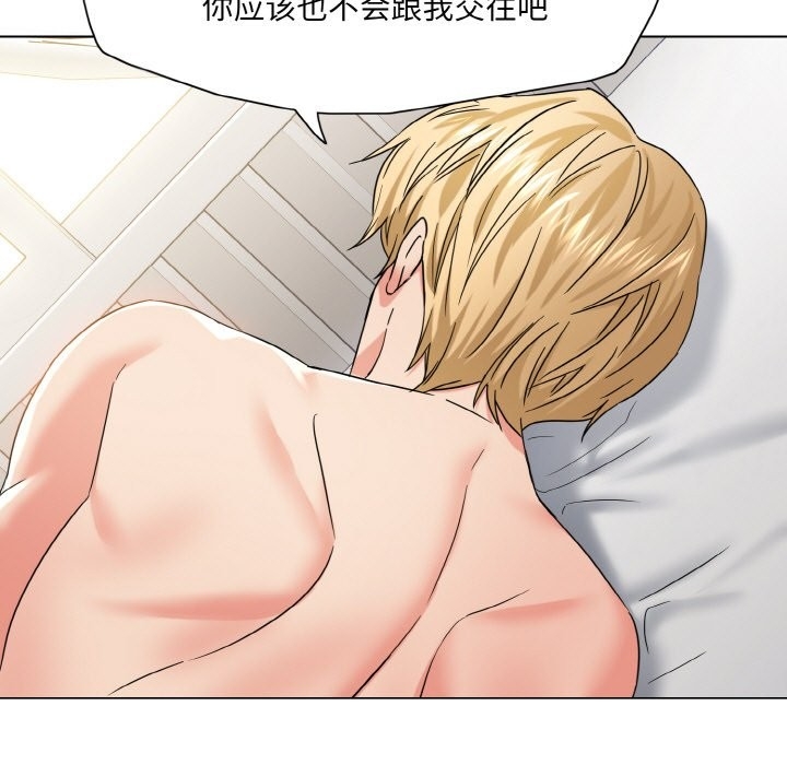 第107张