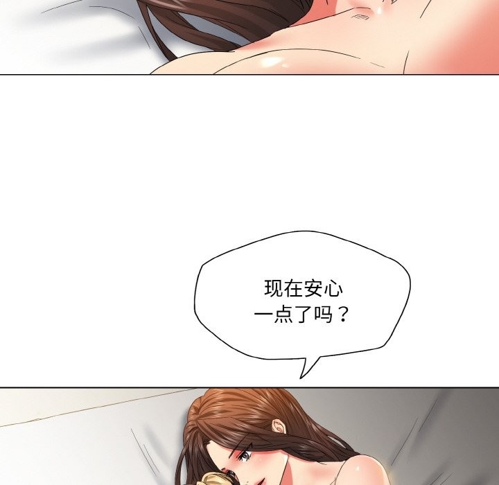 第114张
