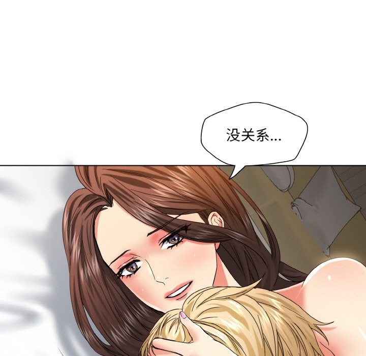 第13张