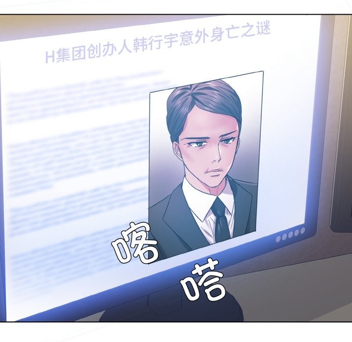 第36张